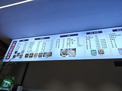 -泸州白糕(慈善路店)