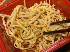 -猪脑壳凉面(武陵源店)