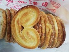 -中关村茶点