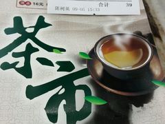 -敦煌喜宴(万达广场店)