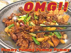 -大嫂镬仔·焖鸡煲·啫啫煲(逢源路店)