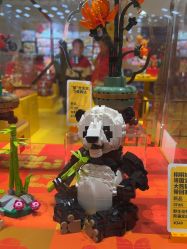 -乐高授权专卖店(岭南站NOVA店)