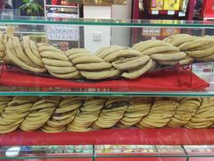 -桂发祥十八街麻花(和平路店)