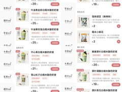 -宝龙广场(福州台江店)