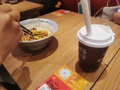 -遇见小面(凯德广场店)