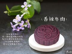 -青年公社烤鸭(青年路店)