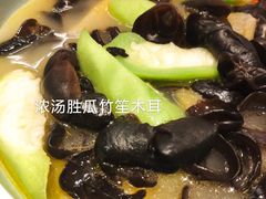 鸡汁滑木耳-港丽餐厅(高德置地店)