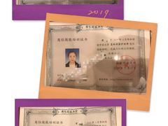 -优护优家Ucare月嫂育儿嫂陪伴师(静安店)
