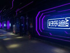 -好乐迪量贩KTV(春熙路香槟广场店)