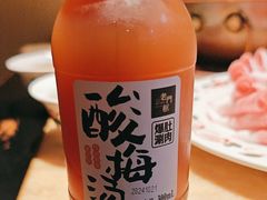 -清真·老门框爆肚涮肉·中华老字号(丰管路店)