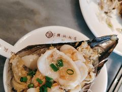 -兴仙饭店·闽味海鲜(马尾总店)