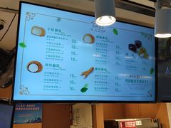 -西树泡芙(正佳店)