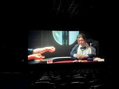 -博纳UA影城(KK Mall IMAX店)