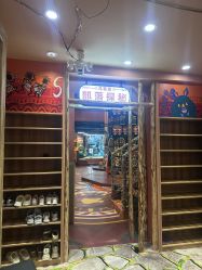 -卡通尼·Safari非洲探索乐园·生日会(金桥国际商业广场店)