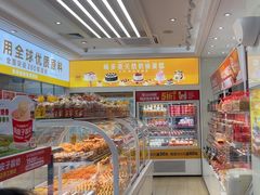 -味多美蛋糕(杨闸环岛店)