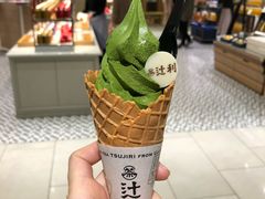 -辻利茶铺(銀座店)