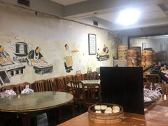 大堂-清泉阁包子铺(中山路店)