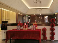 -大蓉和(双楠店)