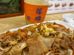 -佳瑜肠粉(总店)