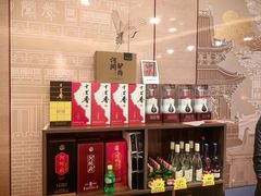 -高玛纳驴肉火烧(一世界店)
