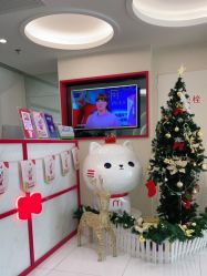 -咪咪比基尼脱毛专业店