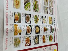 菜单-新宝城海鲜坊(大浪店)