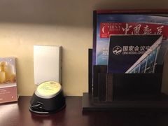 -国家会议中心大酒店