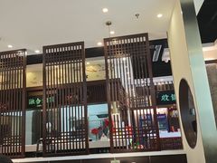 -上地宴·中关村的会客厅(清河高铁站店)