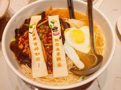 -老村长•湖北菜(南湖店)