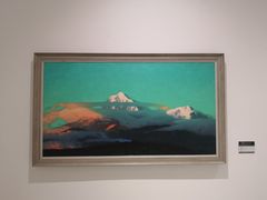 -四川美术学院美术馆