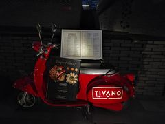 -Tivano意大利餐厅(成都居舍酒店)