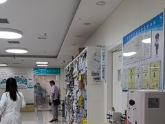 -美联众合动物医院·24h京西诊疗中心