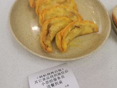 -李记清真馆(打钉巷店)