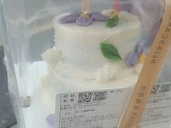 -幸福西饼生日蛋糕·下午茶(光明店)