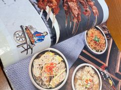 -荣鹏风味烀饼总店