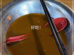 -铭辉沙嗲面(新街商业城店)