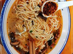 -车沾巷·重庆老味豌杂面