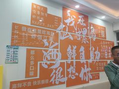 -仙螺岛海鲜自助餐厅(总店)