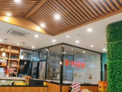 -合合春饼(潘家园店)