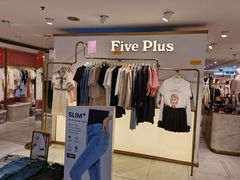 -上海置地广场(南京东路店)