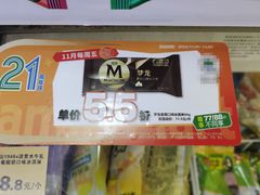 -全家便利店(红岭大厦店)