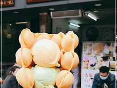 门面-成裕雪糕店(士多店)