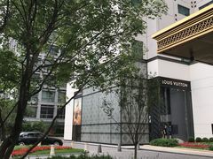 -王府半岛酒店