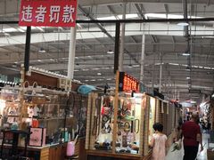 -新五爱道夜市