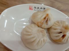 -华天二友居肉饼(新街口店)