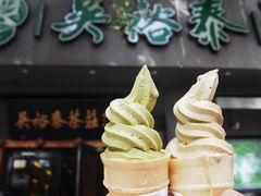 -吴裕泰茶庄(鼓楼店)