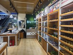 -BUTF美惠眼镜(天通苑万优汇店)