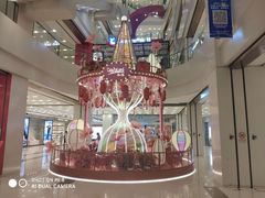 -凯德广场(武胜路店)