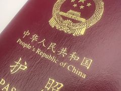 -上海浦东国际机场-T2航站楼