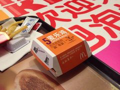 -麦当劳（开元店）-洗手间